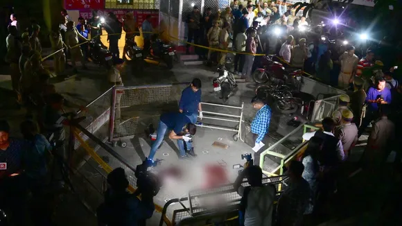Atiq-Ashraf Killings: NHRC Issues Notice to UP Police