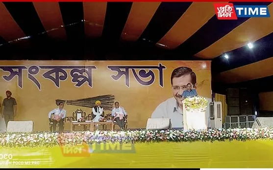 CM Kejriwal Targets Assam CM’s Family Over Running Private School 