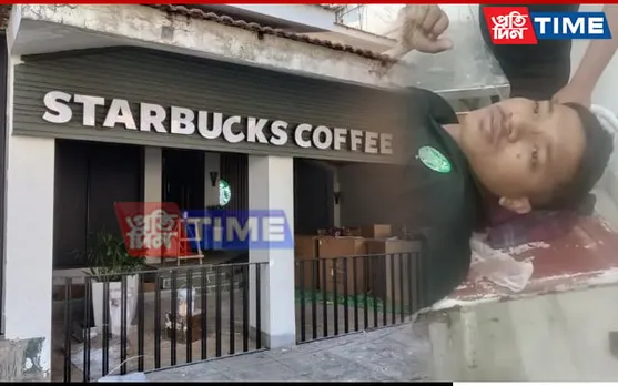 Guwahati: Starbucks Manager Brutally Attacked by Unidentified Miscreants