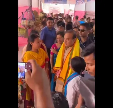 Guwahati: Himanta Biswa Sarma Attends Cooperative Mela 2023