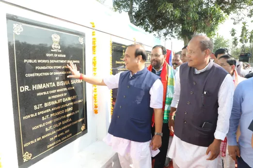 Assam CM Launches Development Projects Worth Rs 300 Cr in Udalguri