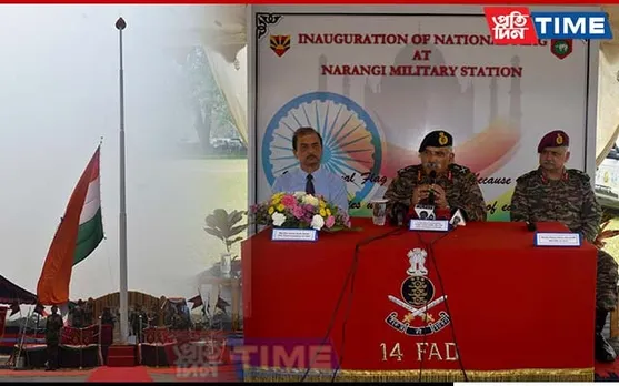 75 Ft High Mast National Flag Hoisted at Narangi Military Station