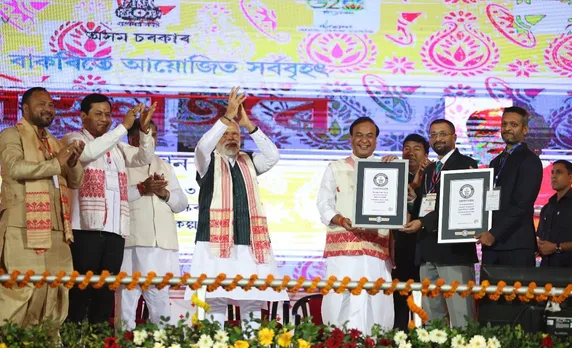 Assam CM Receives Certificate from Guinness World Records Team