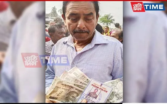 Retired Assam Cop Held with Fake Indian Currency Notes in Nagaon