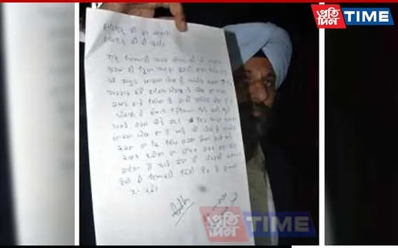 Assam: Amritpal Singh Writes Special Letter to Lawyer in Dibrugarh Jail