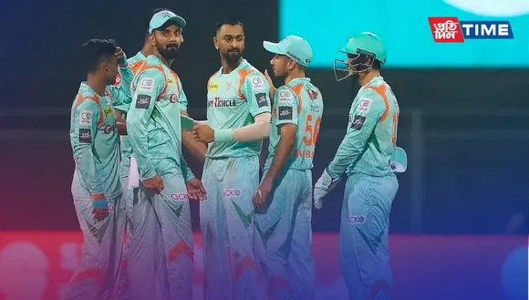 IPL 2023: Lucknow Super Giants (LSG) Squad, Next Match with Date, Venue, Time, and Result