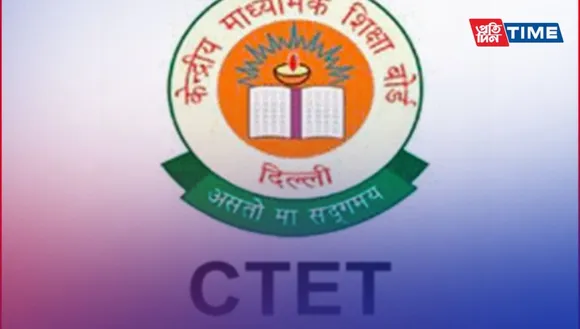 CBSE CTET 2023 July Session Application Begins On ctet.nic.in, Direct Link To Apply Here
