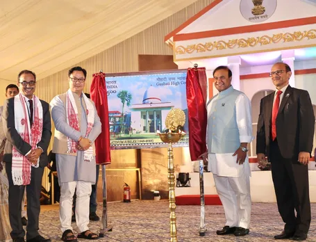 Gauhati High Court's 75th Anniversary Celebrations Begin