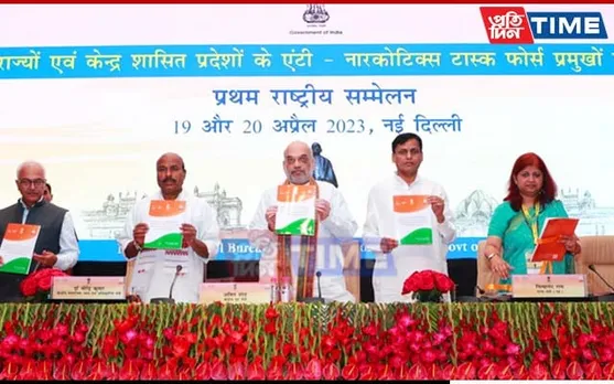 Amit Shah Attends 1st National Conference of Anti-Narcotics Task Force in Delhi