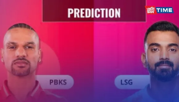 PBKS vs. LSG IPL 2023: Lucknow Super Giants visit Punjab Kings, Match 38