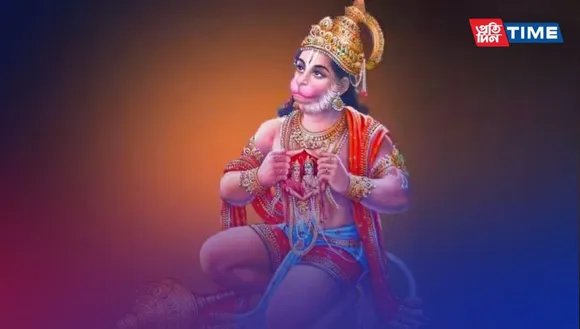 Hanuman Jayanti 2023: Date, History, Significance, Shubh Muhurat, Mantra, and celebration of the festival