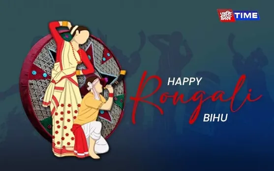 Bohag Bihu 2024: Celebrate the Festivities with These 7 Simple Traditional Recipes