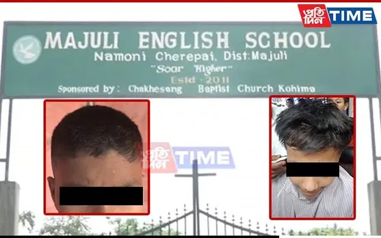 Assam: Teacher Trims Over 30 Students' Hair During Morning Assembly 