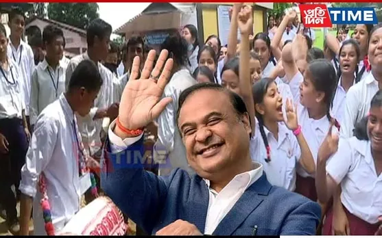 HSLC Results 2023: Assam CM Congratulates #ExamWarriors; Has a  Message For Those Unhappy