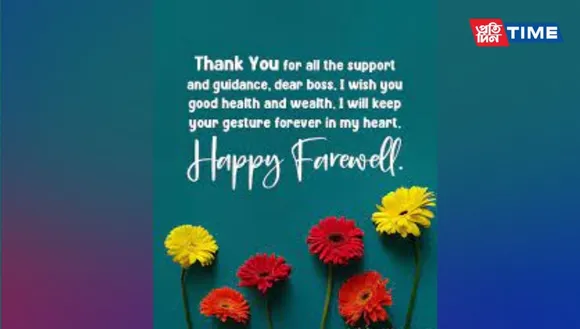 100+ Best Farewell Wishes and Messages to Boss