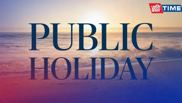 Full Holiday List of 2023 for Indians