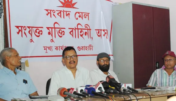 ULFA (Pro-Talks) Dissatisfied With Draft Peace Pact As Primary Demand Overlooked
