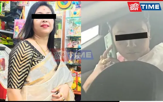 Digboi Police Arrest Business Woman For Duping Job Aspirants 