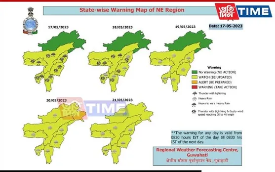 Heavy Rainfall Activity Over NE States For Next 5 Days, IMD Issues Yellow Alert