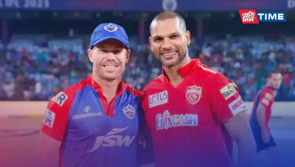 Punjab Kings vs Delhi Capitals: Match Details, Squads, Probable playing XI, and so on