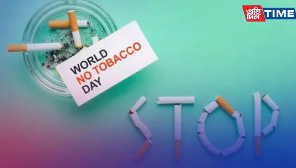 World No Tobacco Day 2023: All you need to know about this year’s theme
