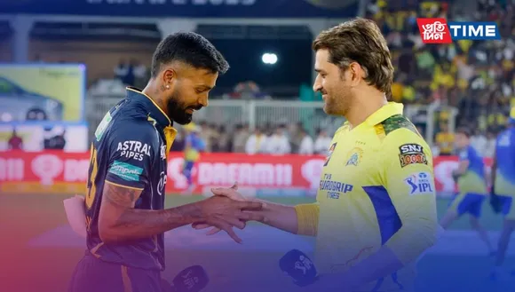 GT vs CSK IPL 2023: Qualifier 1, Head to Head, Probable playing 11, and more