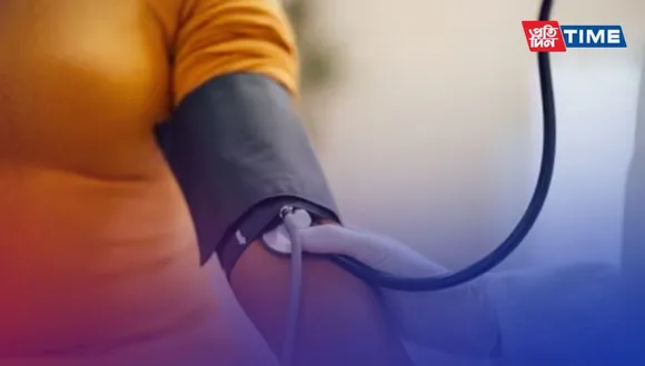 Know everything about World Hypertension Day 2023