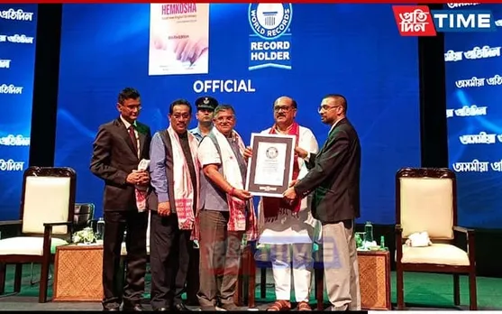 Jayanta Baruah Receives Guinness World Records Certificate for Hemkosh