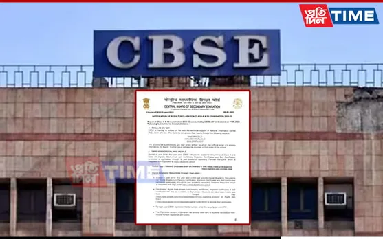 CBSE Declares Letter Announcing Class XII, X Result Date Fake