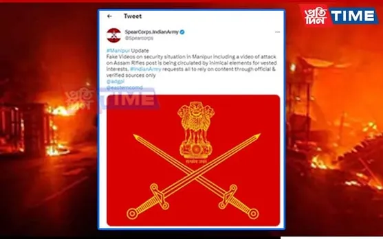 Manipur: Fake Videos of Attack on Assam Rifles Circulated Despite Internet Ban!
