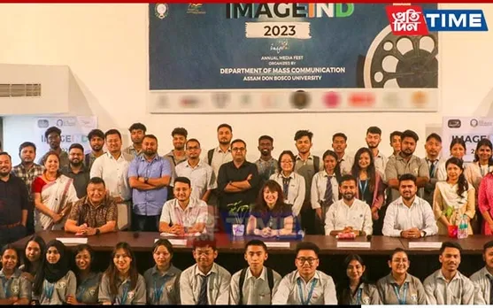 Assam Don Bosco University Organizes Annual Media Fest 'IMAGEIND'