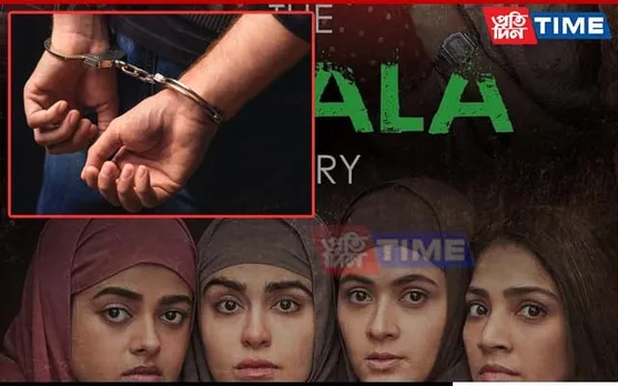After Watching 'The Kerala Story’, Woman Gets Lover Arrested For Forced Conversion Bid