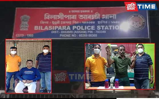 Assam: Dhubri SI, Ex-Home Guard Caught Taking Bribe