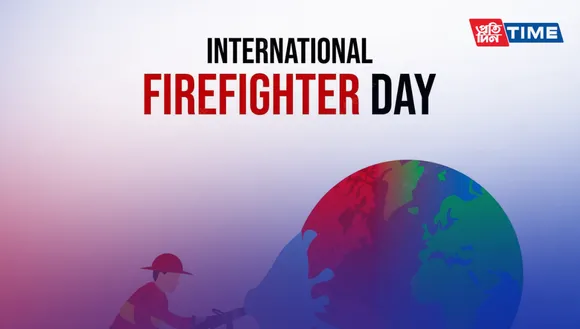International Firefighters Day 2023: History & Significance