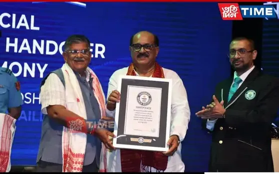 Braille Hemkosh's World Record Officially Acknowledged With Guinness Certificate