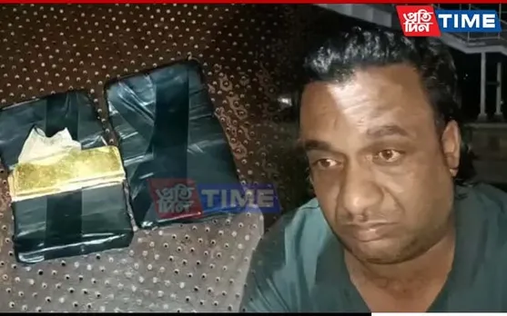 Guwahati: Delhi Man Held With 10 Gold Biscuits