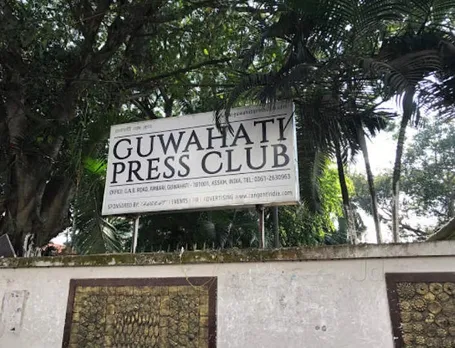 25 Candidates to Contest For 10 Posts in GPC Polls, Deets Inside 