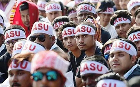English Or Assamese Medium? AASU Gears Up For Month-Long Agitation From May 28 