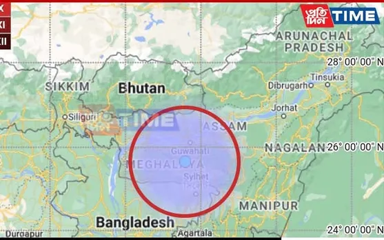 Mild Earthquake Hits Meghalaya, Tremors Felt in Guwahati