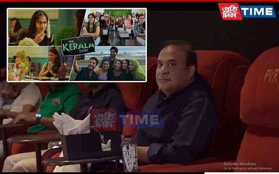 Assam CM Urges Citizens To Watch ‘The Kerala Story’ With Daughters 