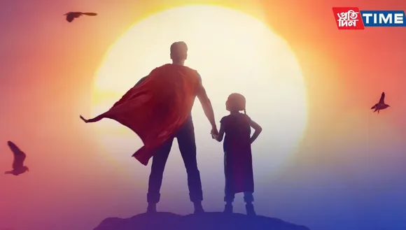 Father's Day 2023 - Father's Day 2023 Date, History, Significance and more