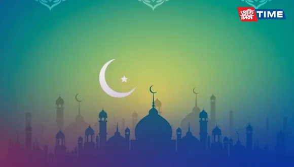 Happy Eid-ul-Adha 2023:  Wishes and Messages for Eid 2023