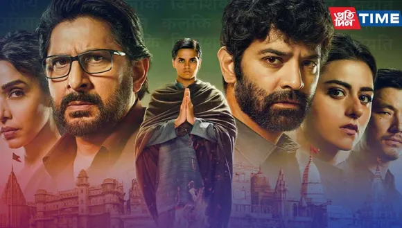 Asur Season 2: Rise of the Dark Side - Unveiling the Sinister Plot, Where To Watch, Cast Details
