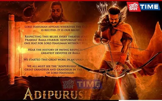 'Adipurush' Makers Trolled For Reserving One Seat For Lord Hanuman In Every Theatre