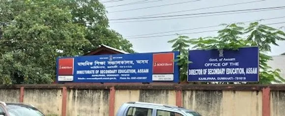 Assam: Notice Issued to Fill Vacant Headmaster Posts in Provincialised Schools