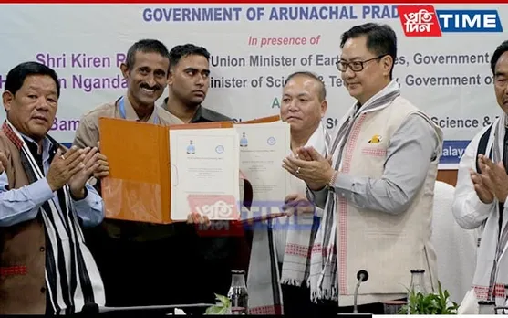 Arunachal: IMD Signs MoU With CES & HS in Presence of Union Min. Kiren Rijiju