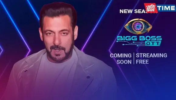 Bigg Boss OTT 2 Contestants Full List: Premiering on June 17, 2023