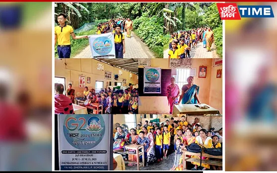 Assam: School Education Dept Organizes ‘Janbhagidari’ Events Across State