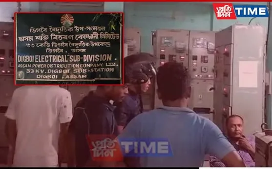 APDCL Authorities Physically Abuse Locals After Verbal Spat in Digboi