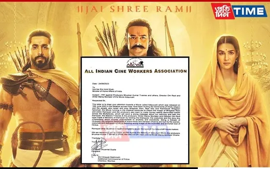 Cine Workers’ Body Writes to Amit Shah, Demands FIR Against ‘Adipurush’ Makers